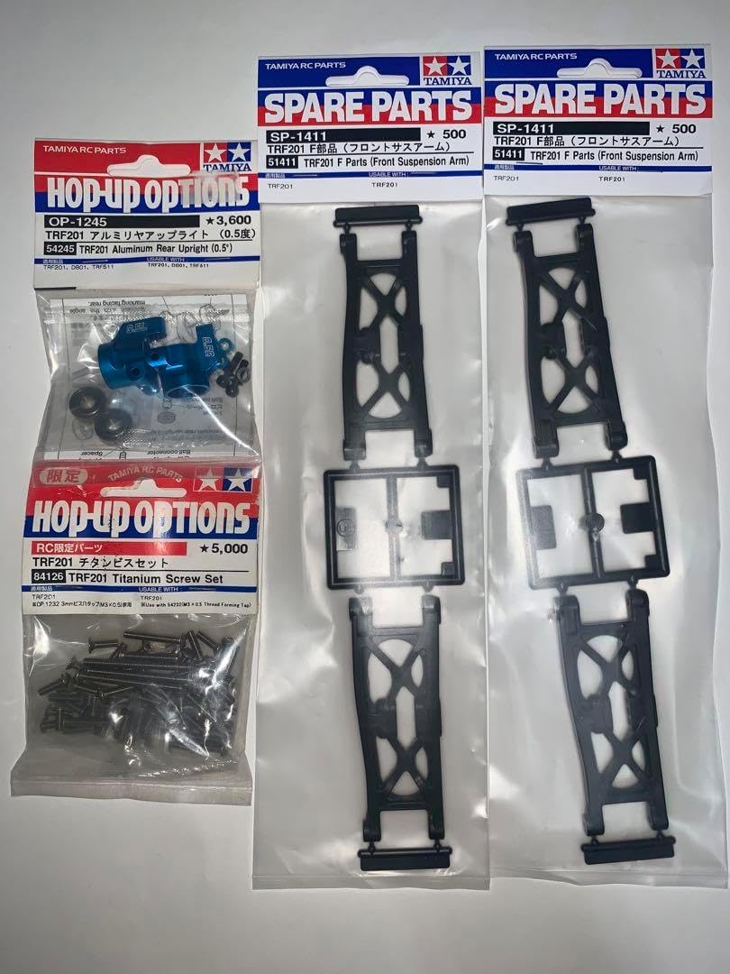 タミヤ　TRF201・211・DN01用サスアームセット タミヤ TRF201・211・DN01用サスアームセット タミヤ TRF 201・211